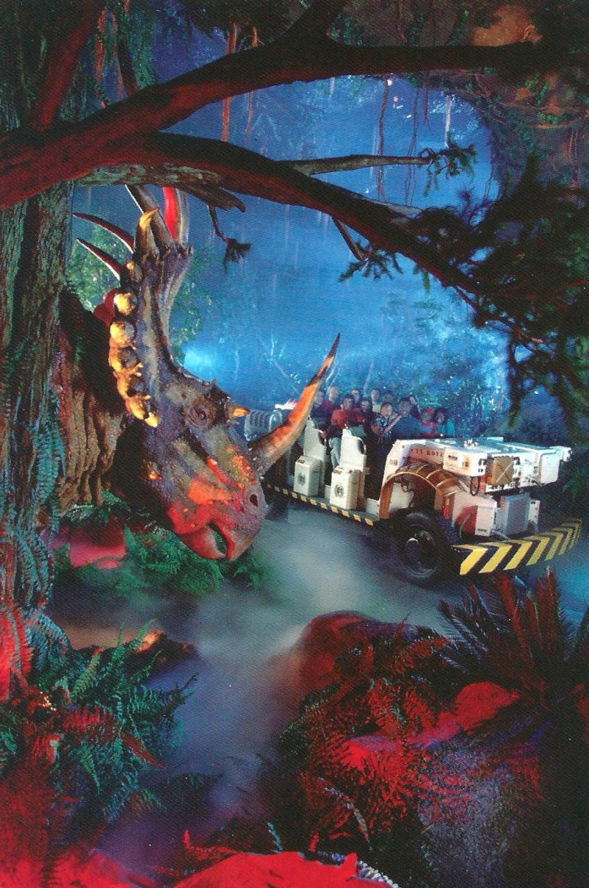 My Favorite Disney Postcards: Disney's Animal Kingdom, Dinosaur Ride