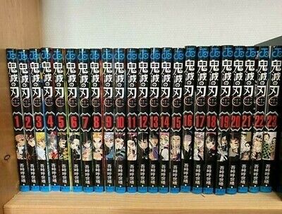 Demon Slayer Manga Vol.1-23 Whole Series Full Set Complete Japanese ver. USED | eBay